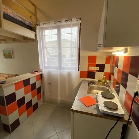 La Mezza - Wifi - Stationnement - Terrasse * Troyes